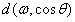 HGA010装置包(中国游)官方网站