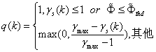 HGA010装置包(中国游)官方网站