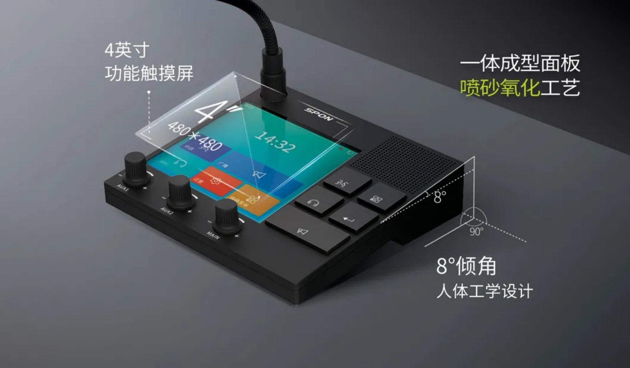 HGA010装置包(中国游)官方网站