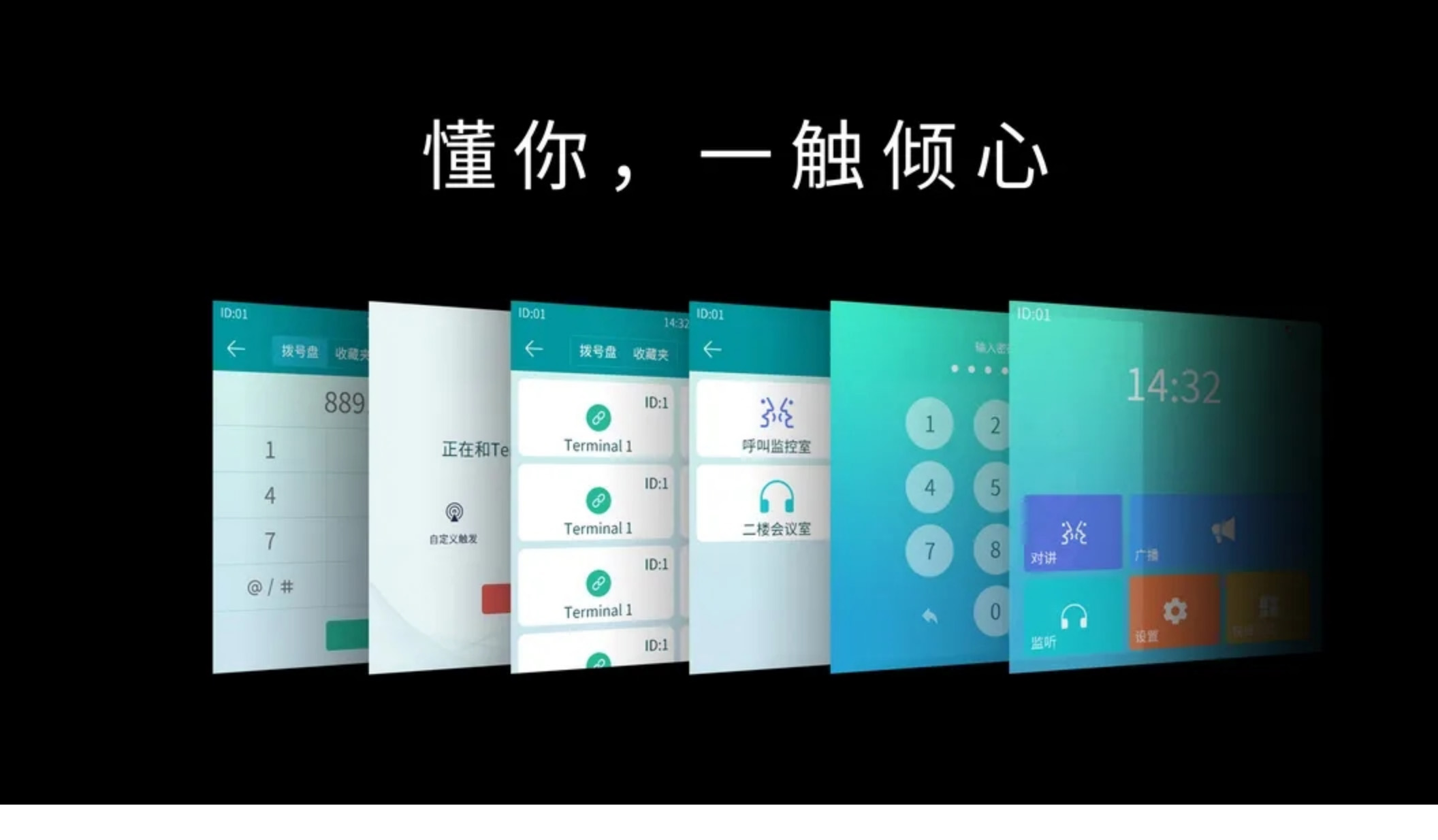 HGA010装置包(中国游)官方网站