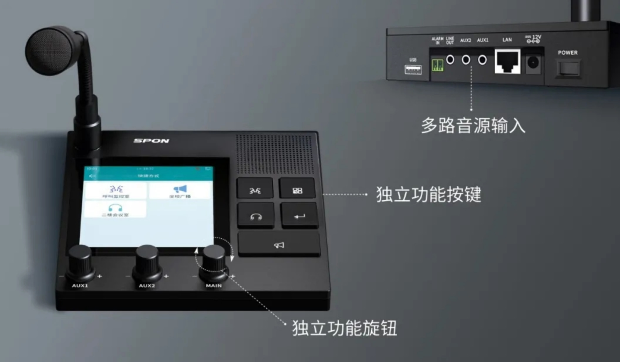 HGA010装置包(中国游)官方网站