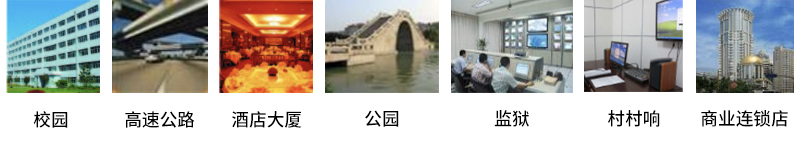 HGA010装置包(中国游)官方网站