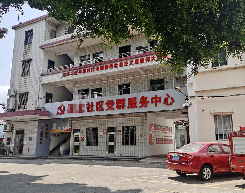 HGA010装置包(中国游)官方网站