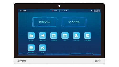 HGA010装置包(中国游)官方网站