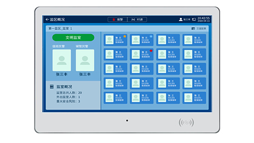 HGA010装置包(中国游)官方网站
