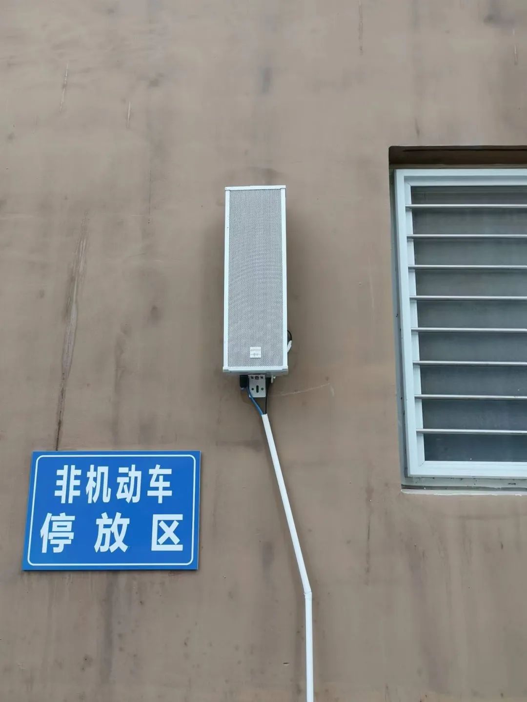 HGA010装置包(中国游)官方网站