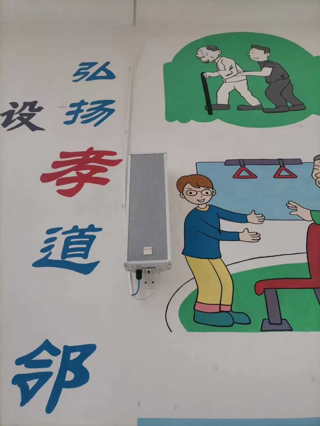 HGA010装置包(中国游)官方网站