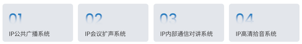 HGA010装置包(中国游)官方网站