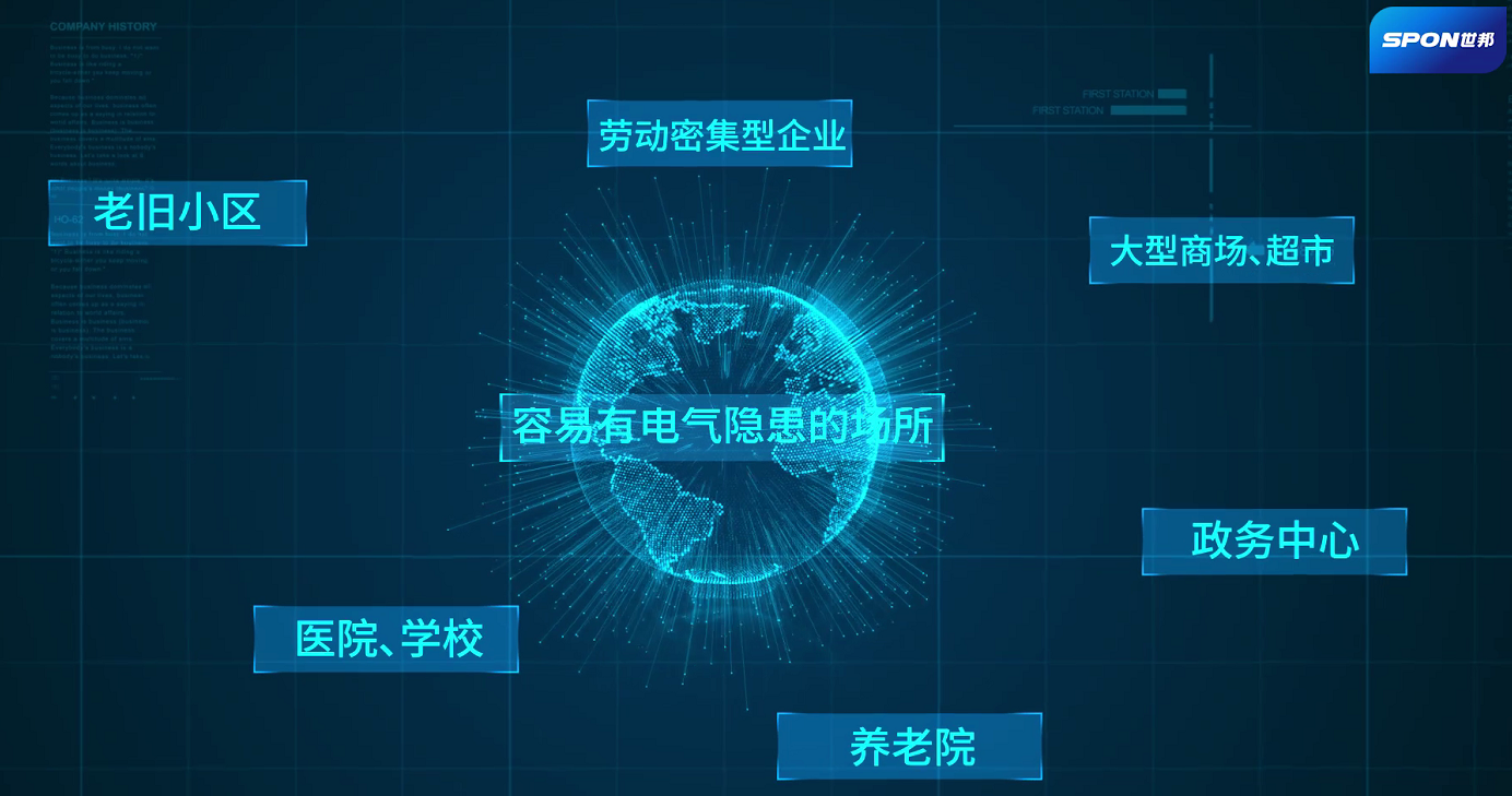 HGA010装置包(中国游)官方网站