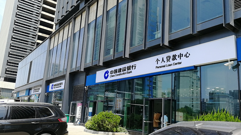 HGA010装置包(中国游)官方网站