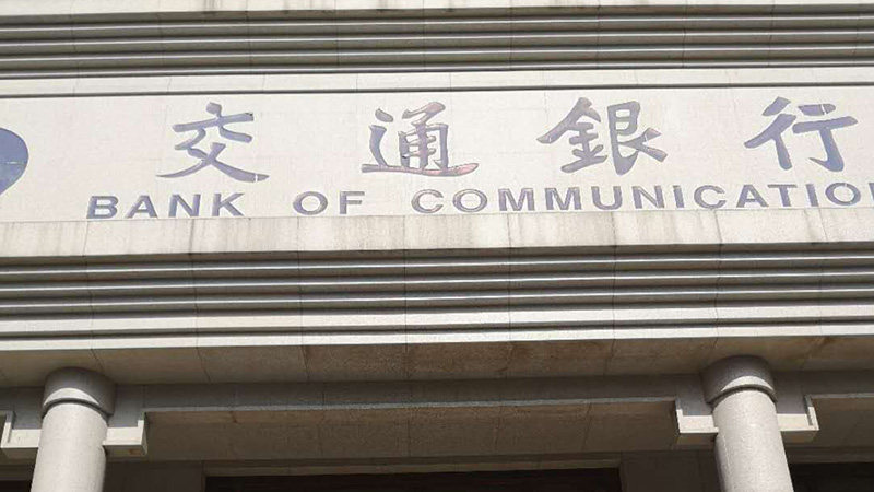 HGA010装置包(中国游)官方网站