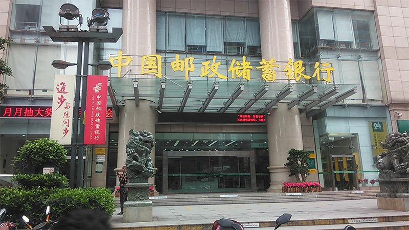 HGA010装置包(中国游)官方网站