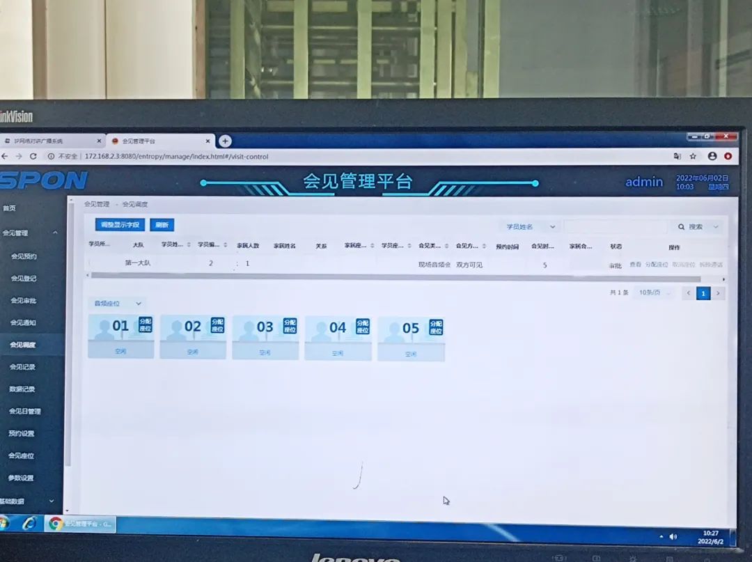 HGA010装置包(中国游)官方网站