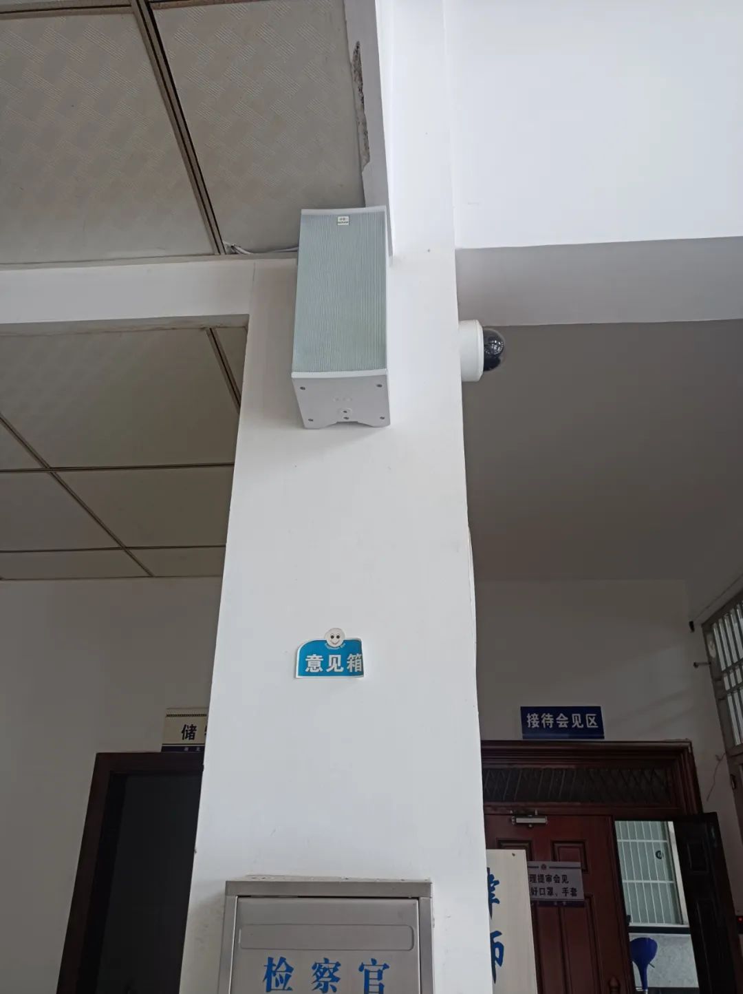 HGA010装置包(中国游)官方网站