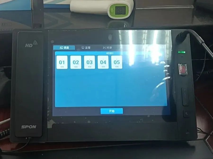 HGA010装置包(中国游)官方网站