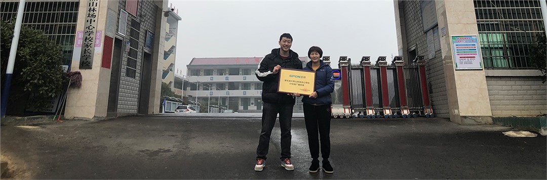 HGA010装置包(中国游)官方网站