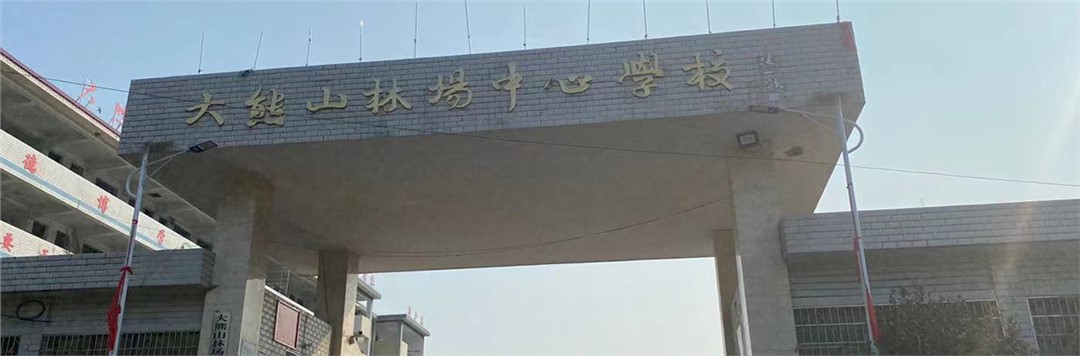 HGA010装置包(中国游)官方网站