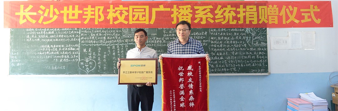 HGA010装置包(中国游)官方网站
