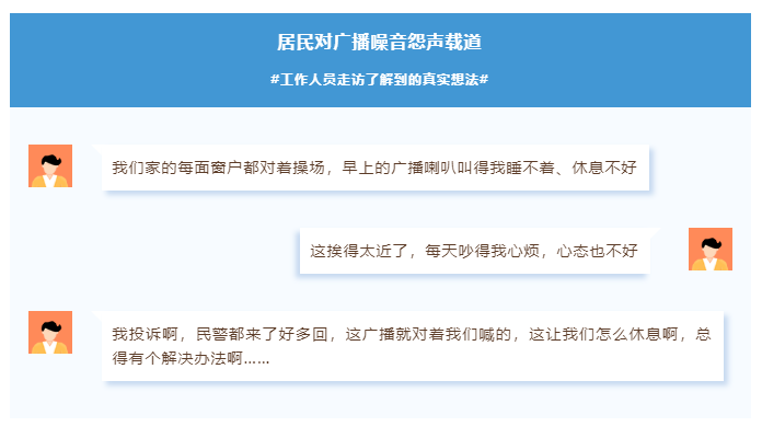 HGA010装置包(中国游)官方网站