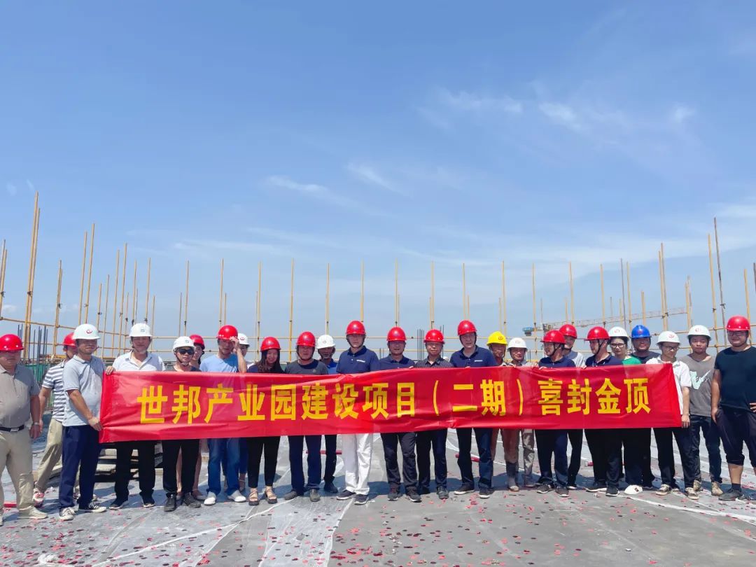 HGA010装置包(中国游)官方网站