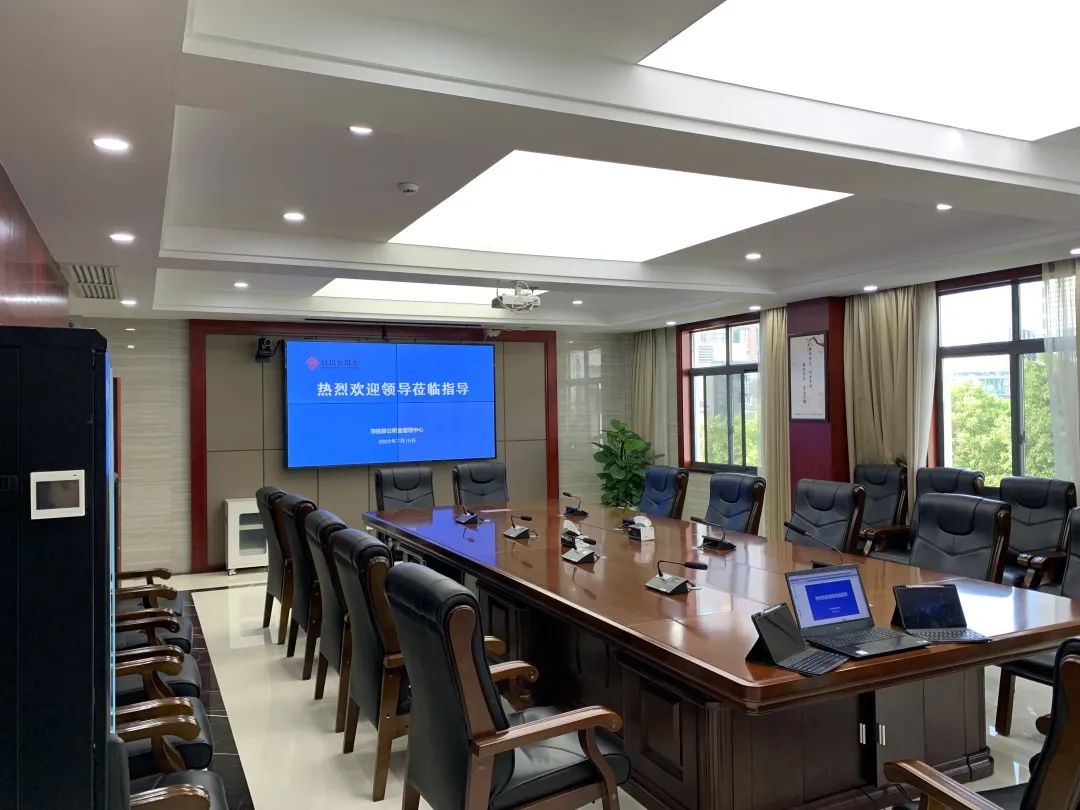 HGA010装置包(中国游)官方网站