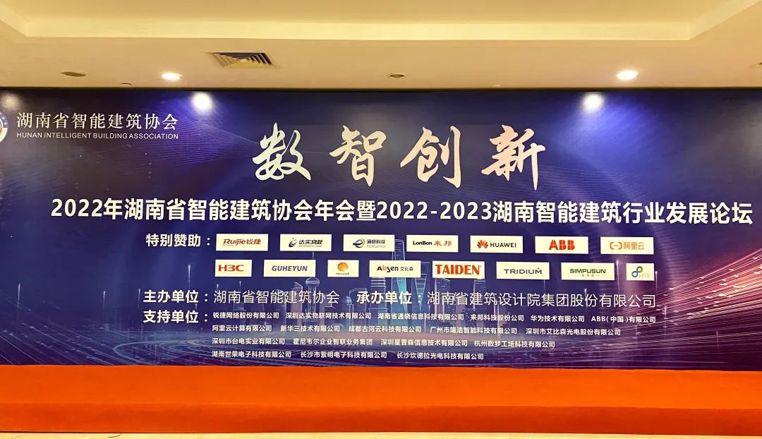 HGA010装置包(中国游)官方网站