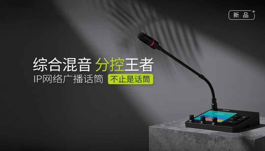 HGA010装置包(中国游)官方网站