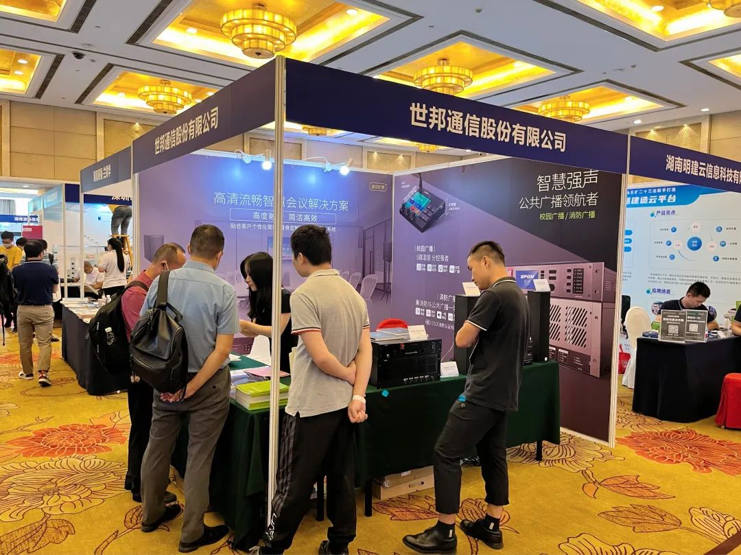 HGA010装置包(中国游)官方网站