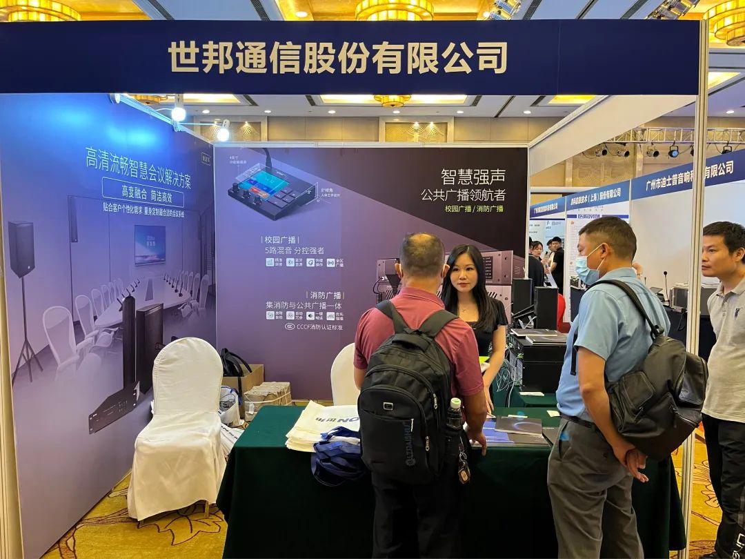 HGA010装置包(中国游)官方网站