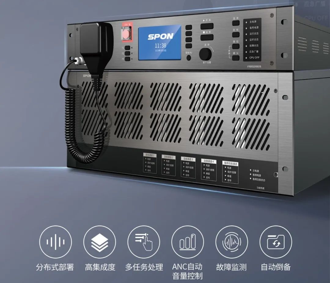 HGA010装置包(中国游)官方网站