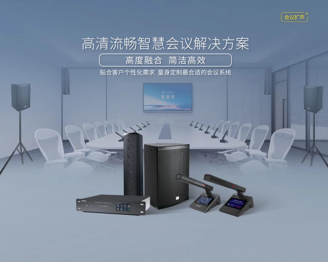 HGA010装置包(中国游)官方网站
