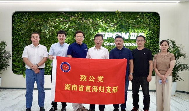 HGA010装置包(中国游)官方网站