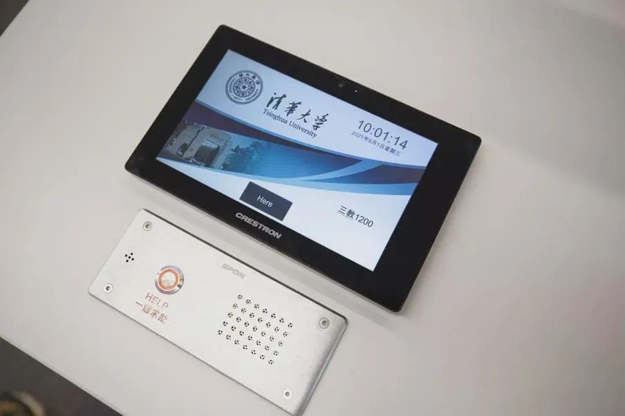 HGA010装置包(中国游)官方网站