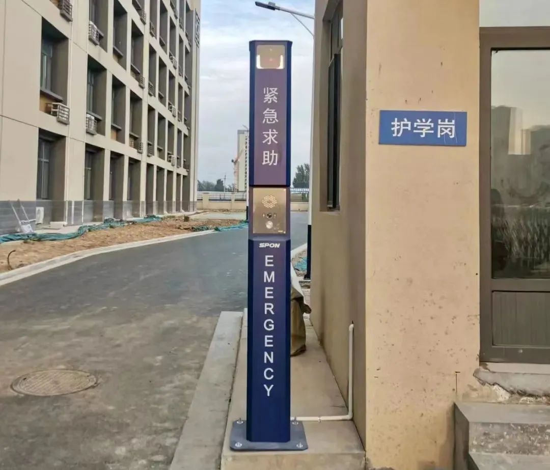 HGA010装置包(中国游)官方网站