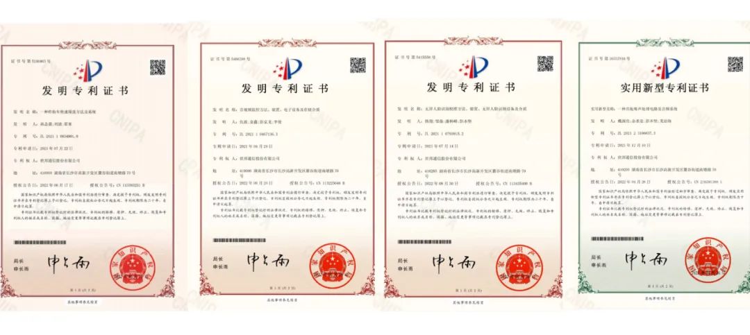 HGA010装置包(中国游)官方网站