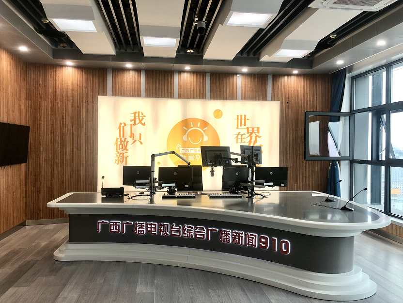 HGA010装置包(中国游)官方网站