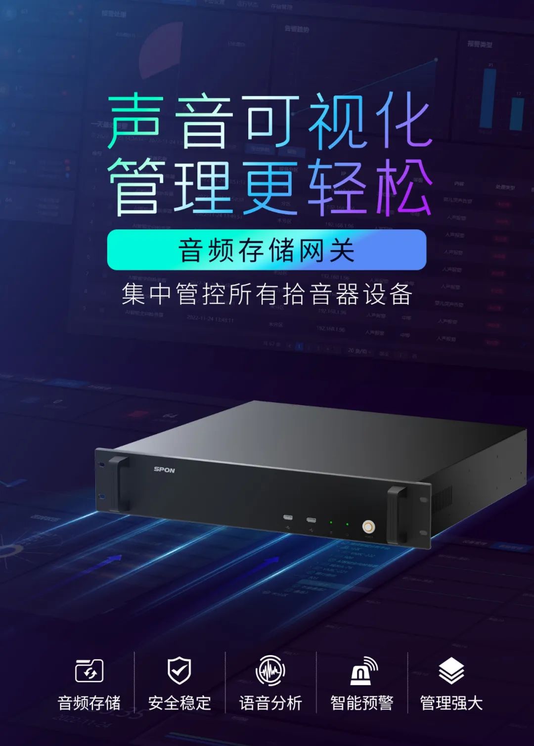 HGA010装置包(中国游)官方网站