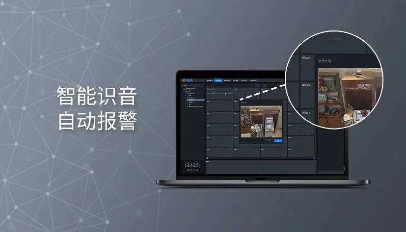 HGA010装置包(中国游)官方网站