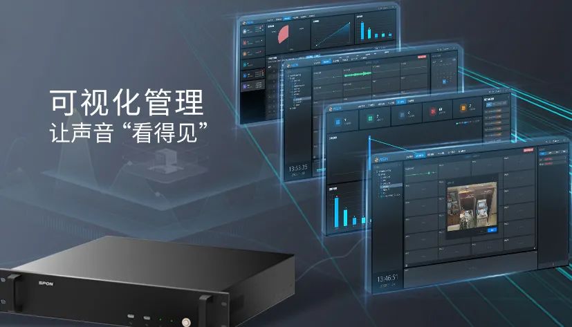 HGA010装置包(中国游)官方网站