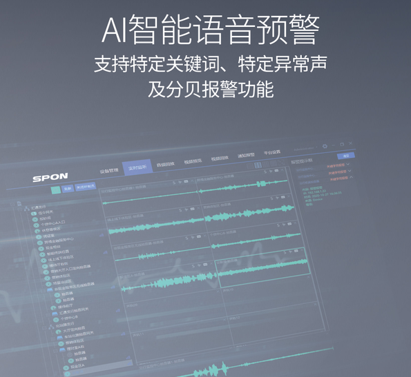 HGA010装置包(中国游)官方网站