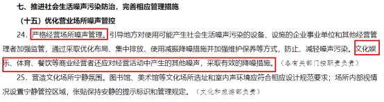 HGA010装置包(中国游)官方网站