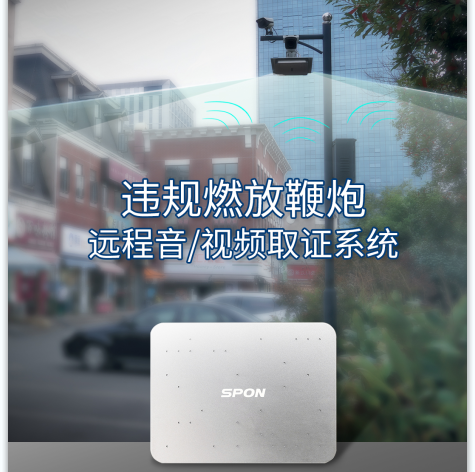 HGA010装置包(中国游)官方网站