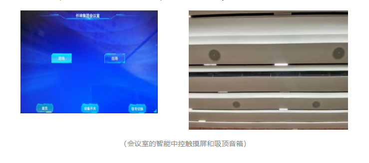 HGA010装置包(中国游)官方网站