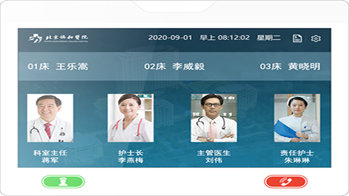 HGA010装置包(中国游)官方网站