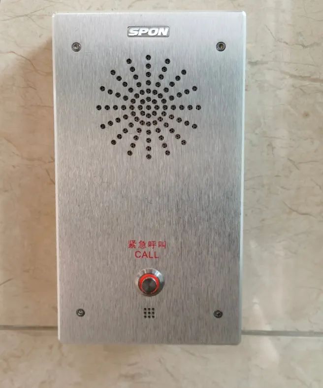HGA010装置包(中国游)官方网站