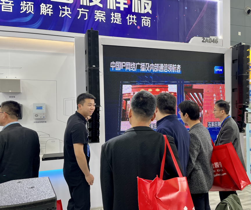 HGA010装置包(中国游)官方网站