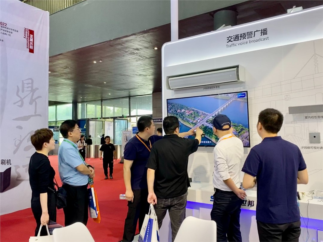 HGA010装置包(中国游)官方网站