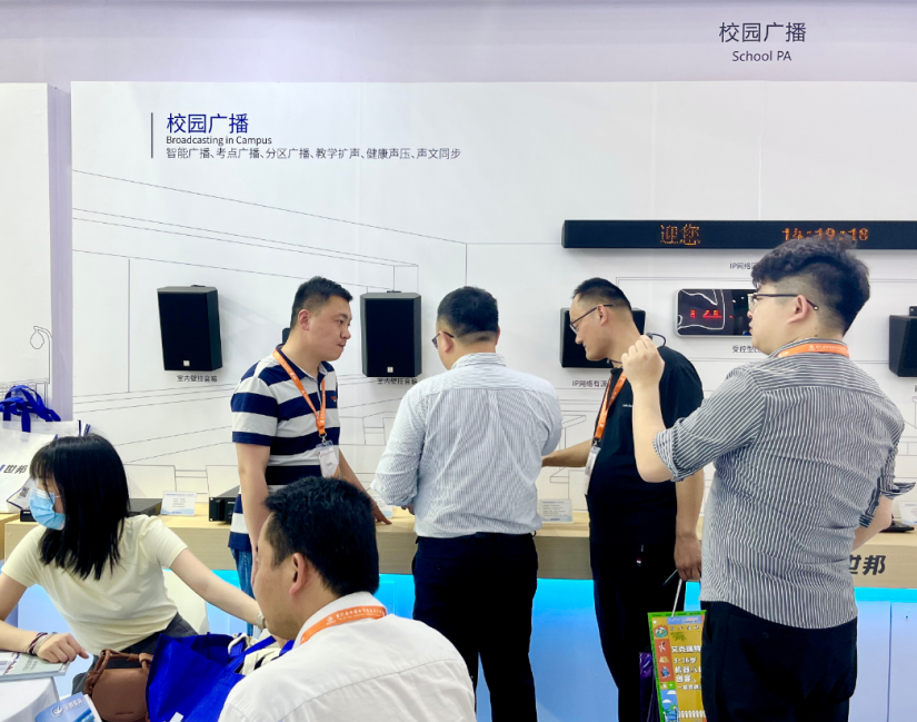 HGA010装置包(中国游)官方网站
