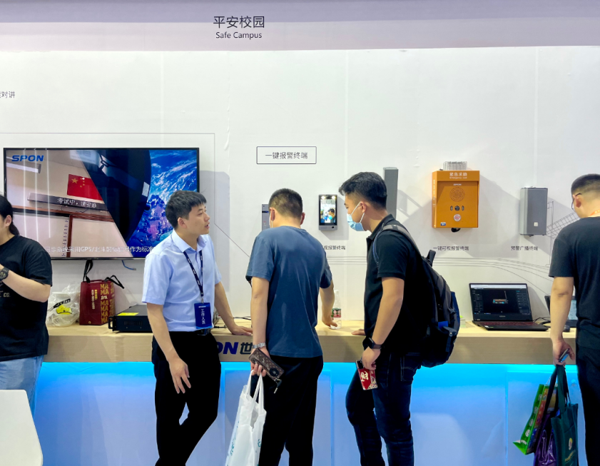 HGA010装置包(中国游)官方网站