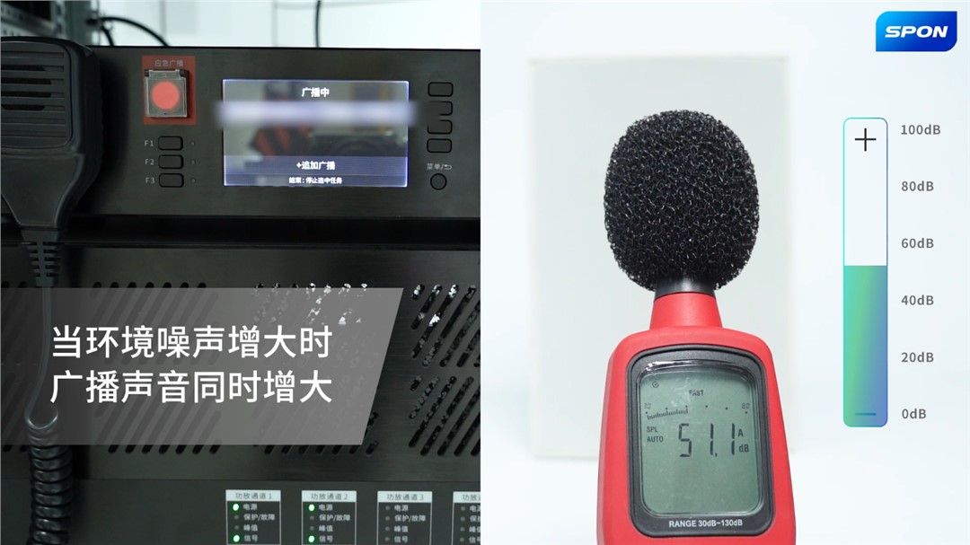 HGA010装置包(中国游)官方网站